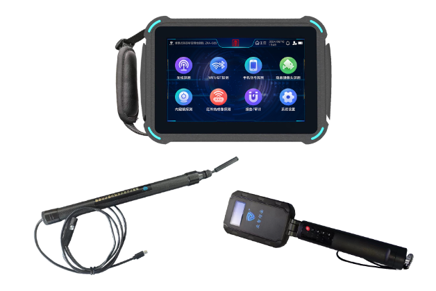 全椒便携式防窃听窃照检测包