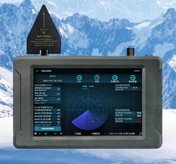 全椒手持式手机信号源检查分析仪